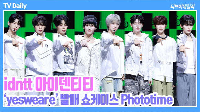 Ƽ���̵��ϸ� ����