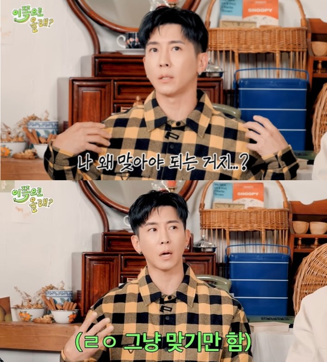 Ƽ���̵��ϸ� ����