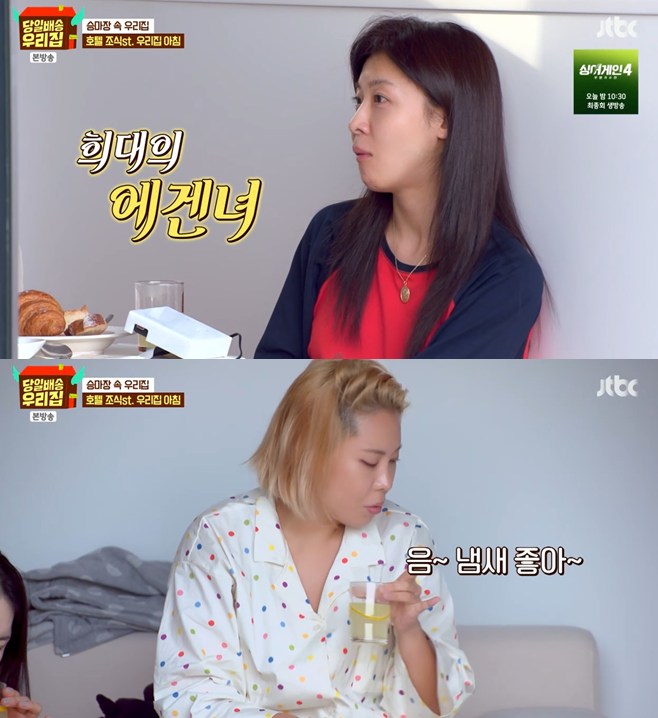 Ƽ���̵��ϸ� ����