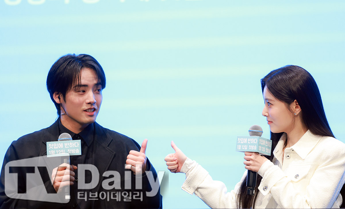 ƼºêÀ̵¥Àϸ® Æ÷Åä