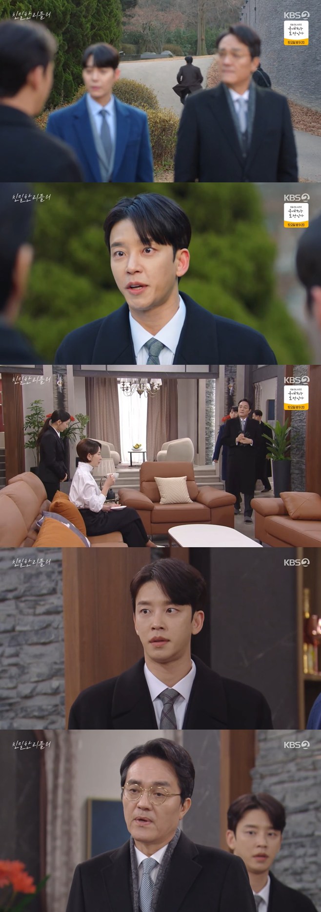 Ƽ���̵��ϸ� ����