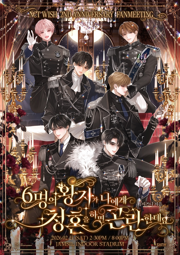 ����Ƽ ����