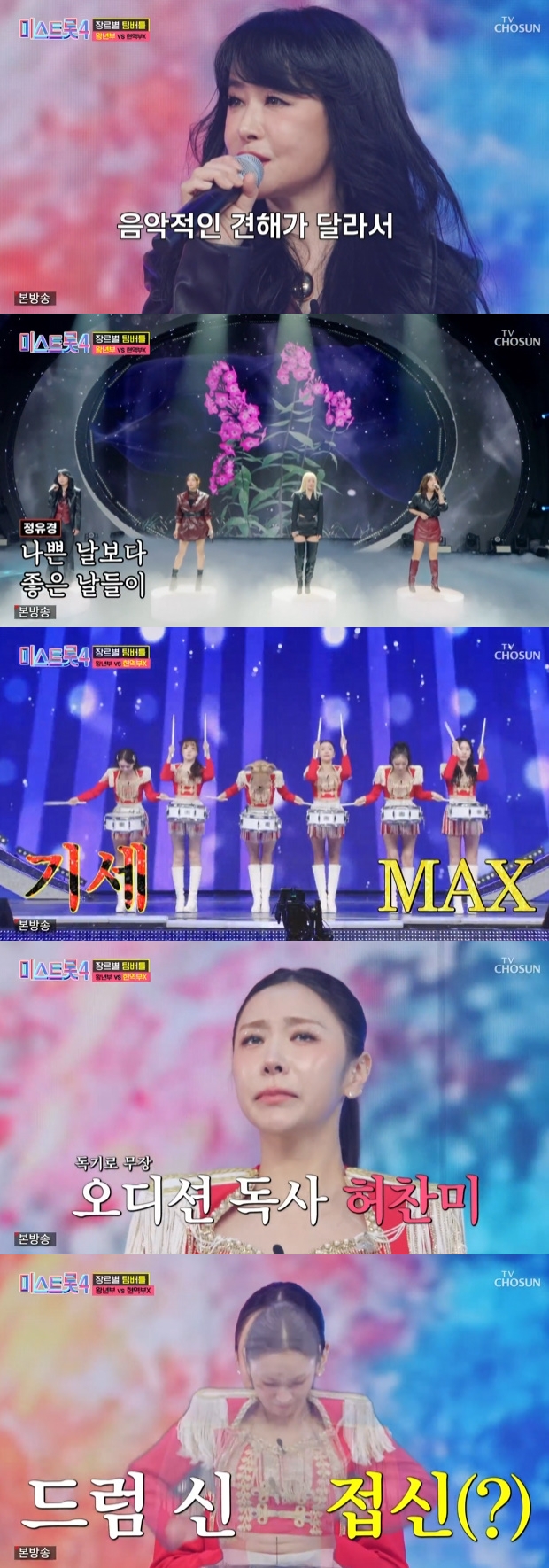 ƼºêÀ̵¥Àϸ® Æ÷Åä