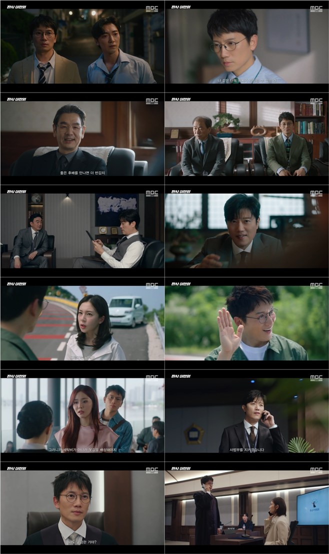 Ƽ���̵��ϸ� ����