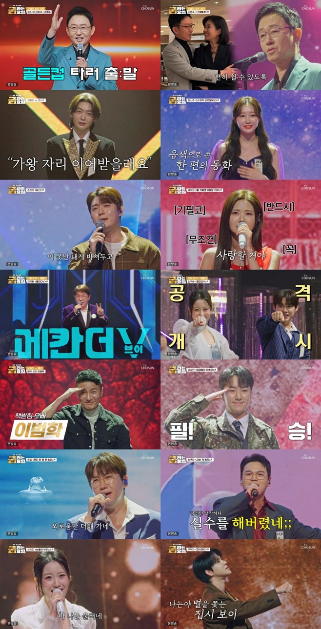 ƼºêÀ̵¥Àϸ® Æ÷Åä