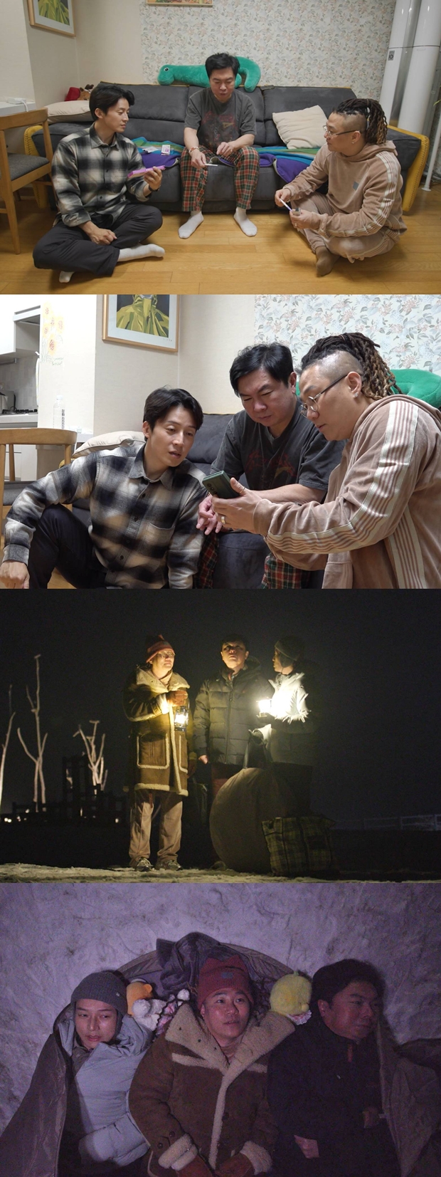 Ƽ���̵��ϸ� ����