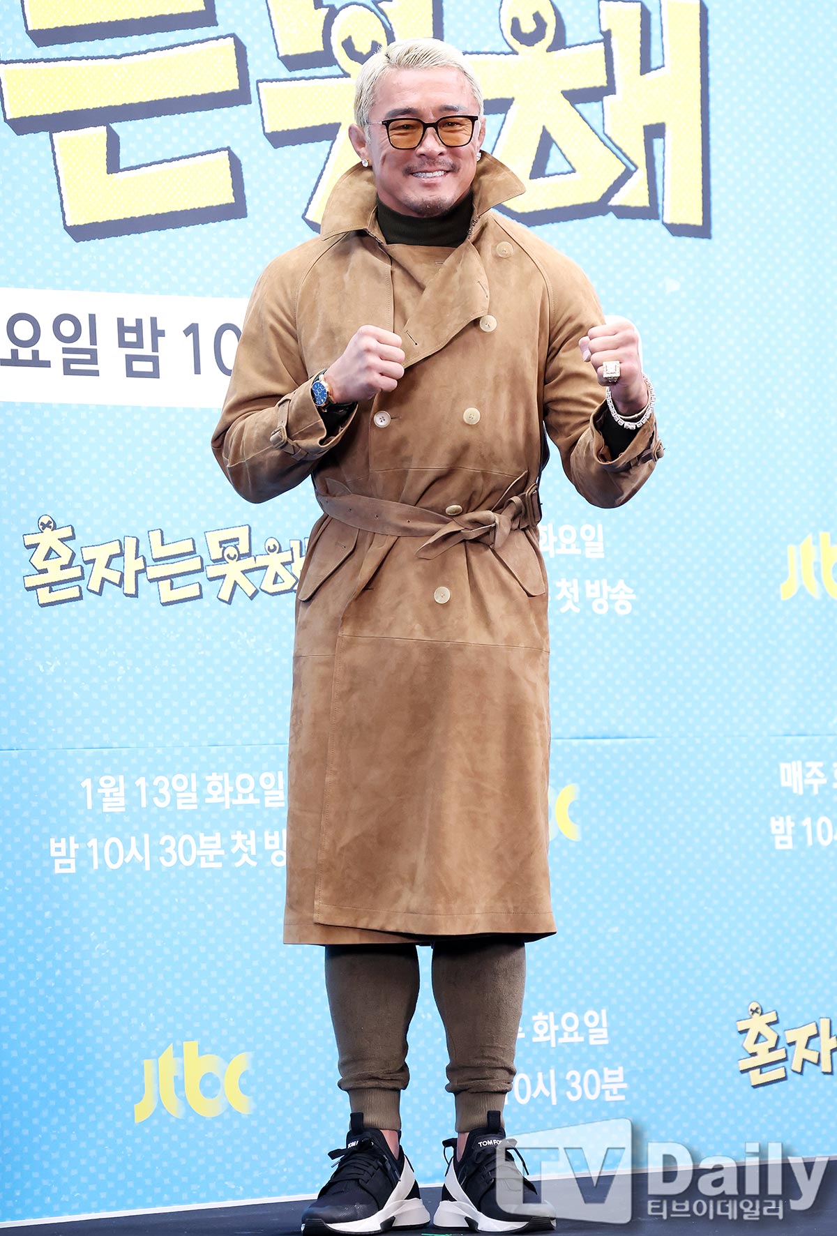 Ƽ���̵��ϸ� ����