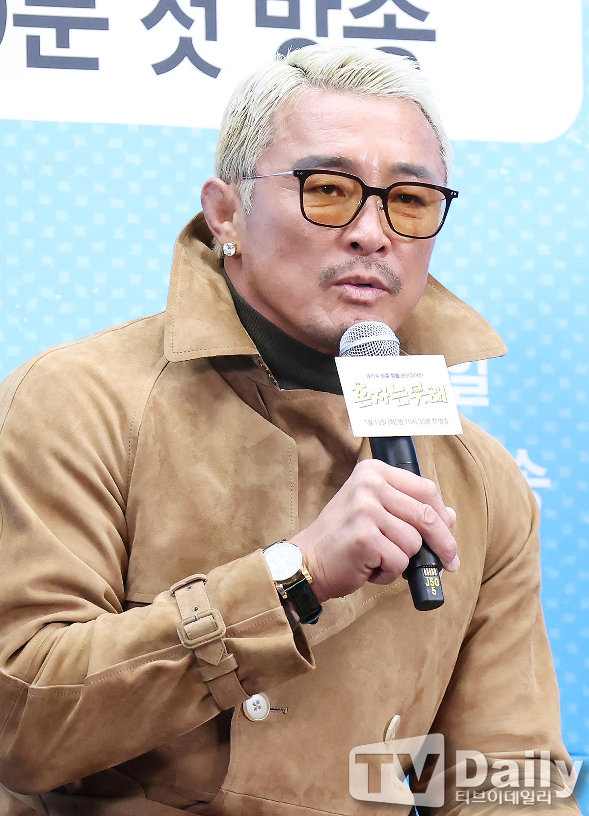 Ƽ���̵��ϸ� ����