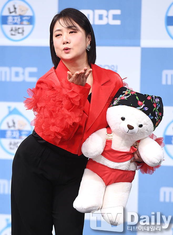 ƼºêÀ̵¥Àϸ® Æ÷Åä