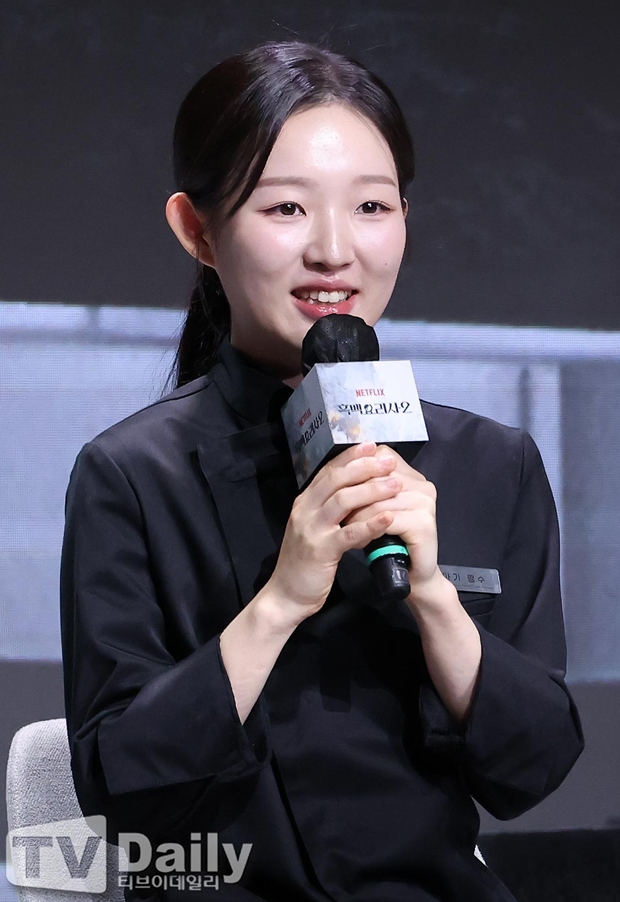 ƼºêÀ̵¥Àϸ® Æ÷Åä