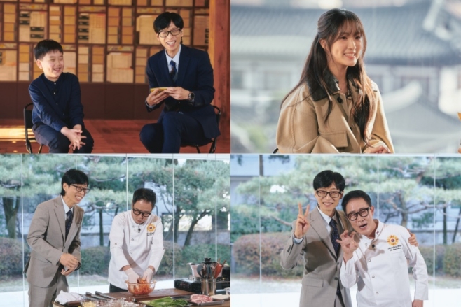 �� ���� �� �� ����