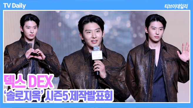 Ƽ���̵��ϸ� ����