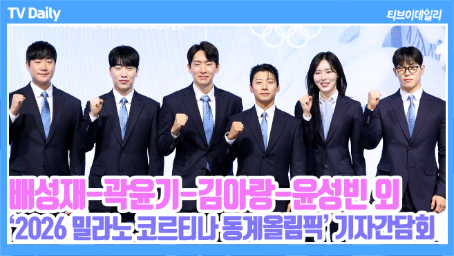 Ƽ���̵��ϸ� ����