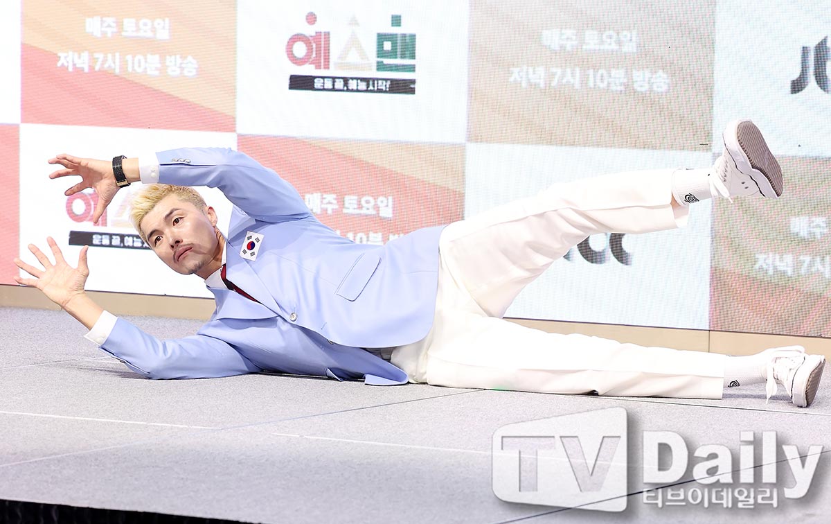 Ƽ���̵��ϸ� ����