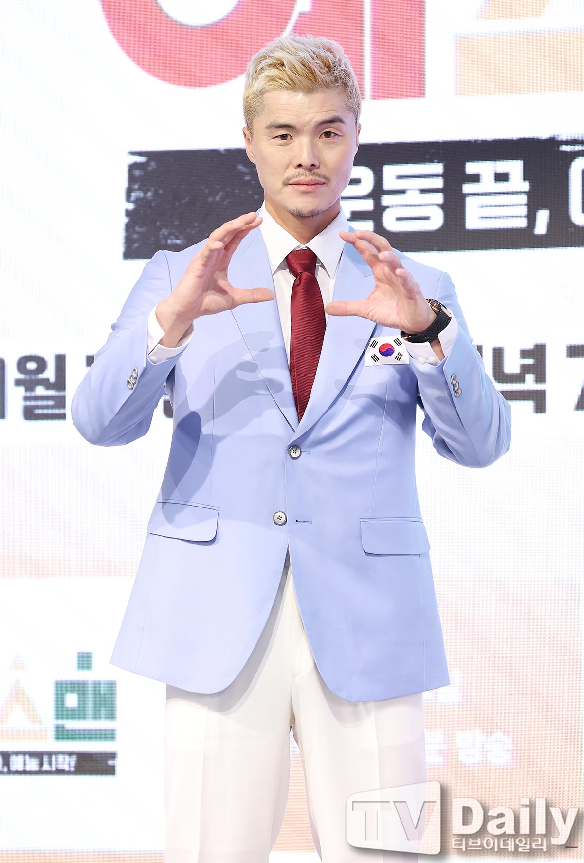 Ƽ���̵��ϸ� ����