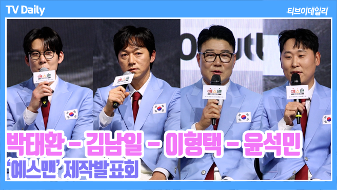 Ƽ���̵��ϸ� ����