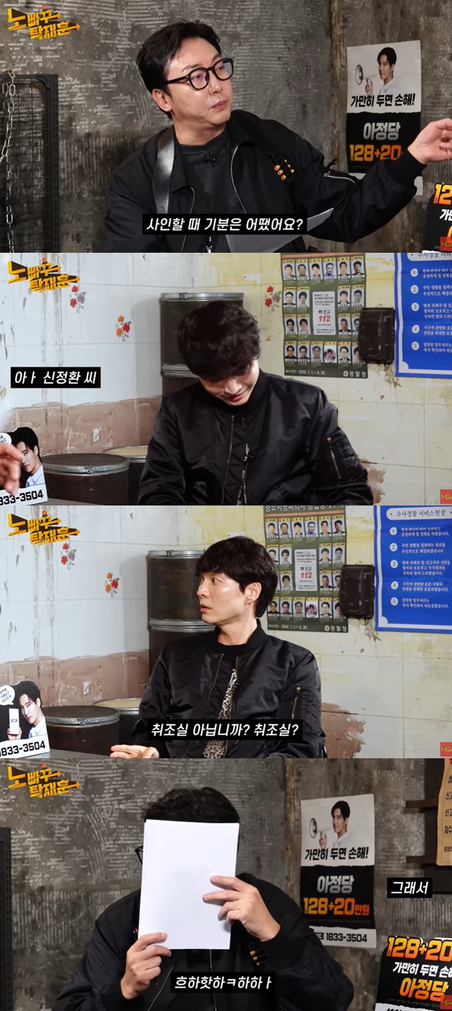 Ƽ���̵��ϸ� ����