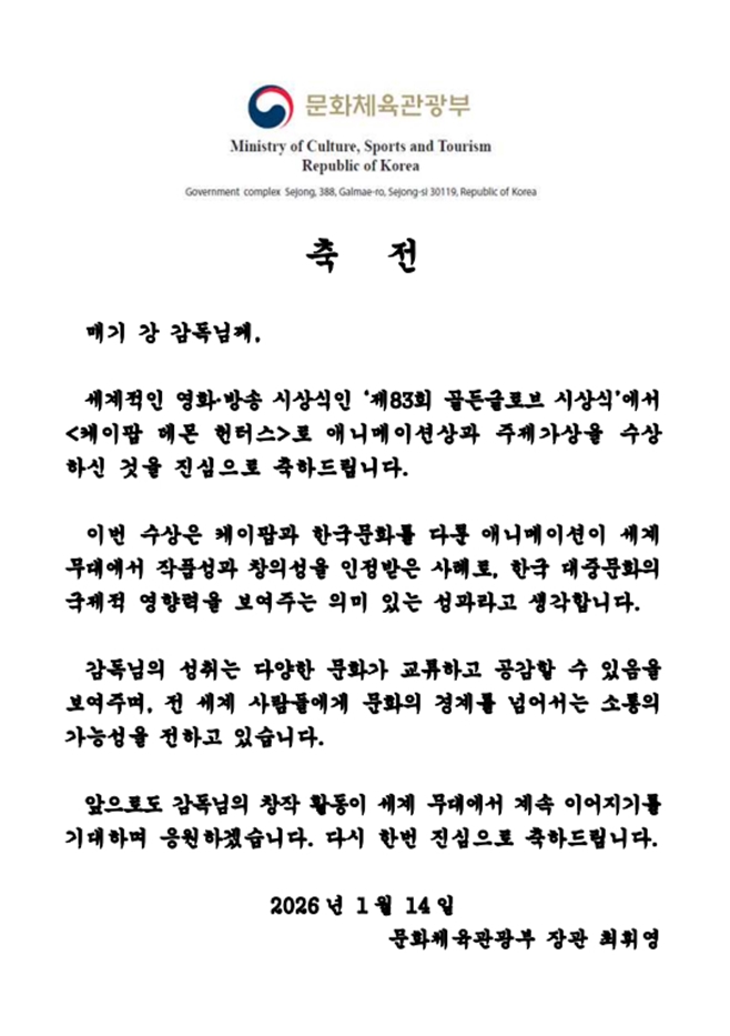 ������ ���� ���ͽ�