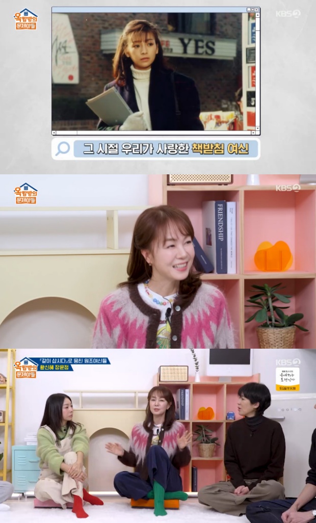 ¿Áž¹æÀÇ ¹®Á¦¾Æµé