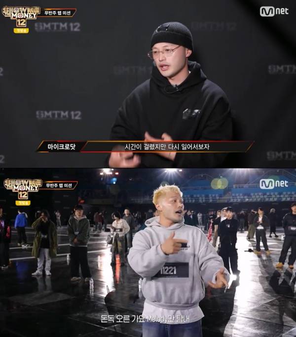 Ƽ���̵��ϸ� ����