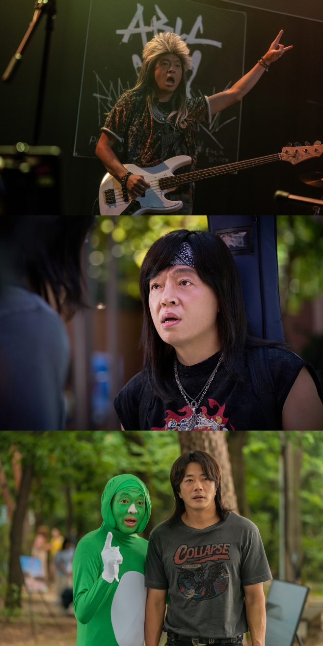 ��Ʈ�� ����ȯ