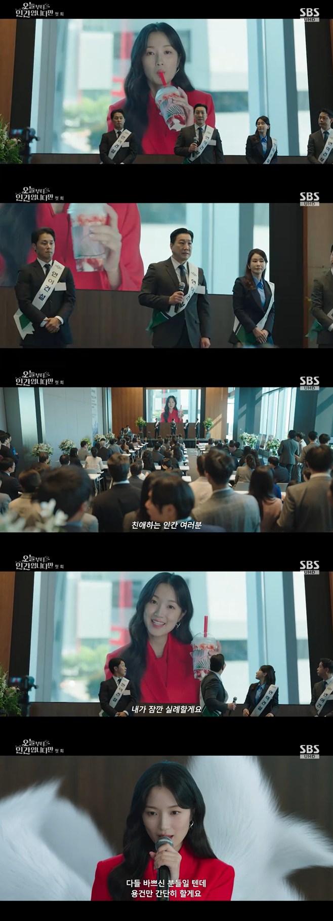 Ƽ���̵��ϸ� ����