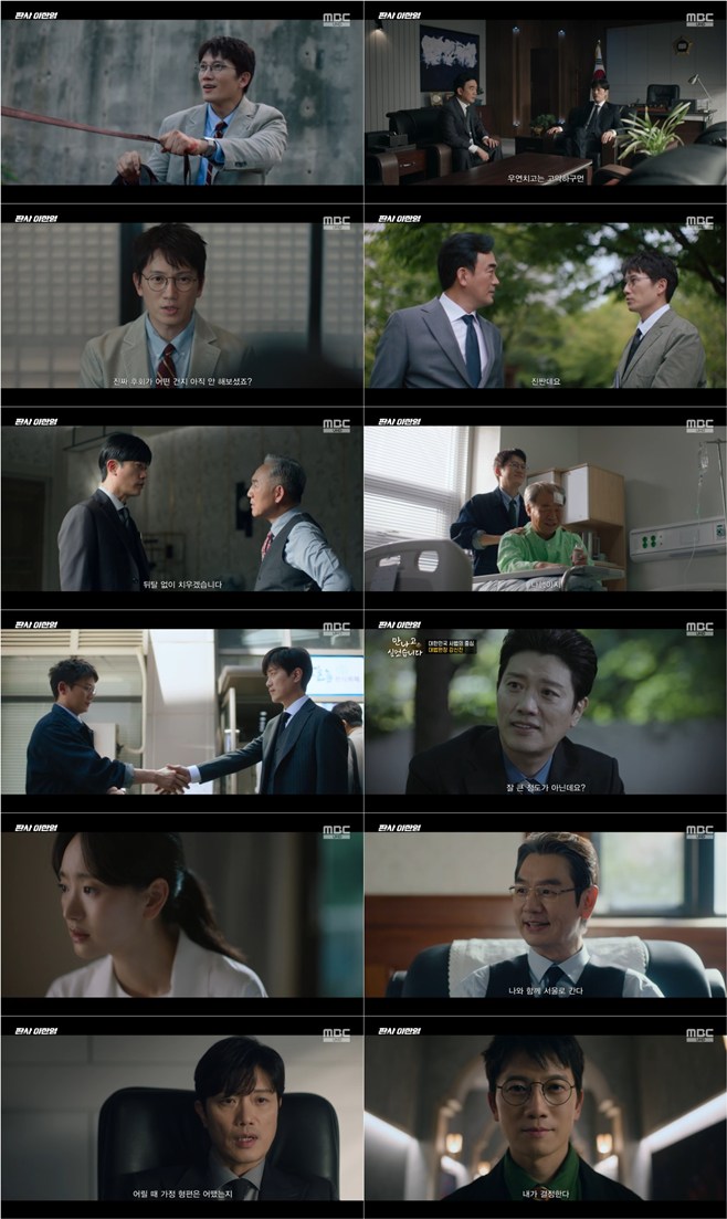 Ƽ���̵��ϸ� ����