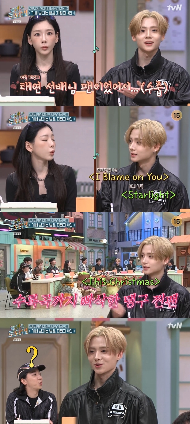 Ƽ���̵��ϸ� ����