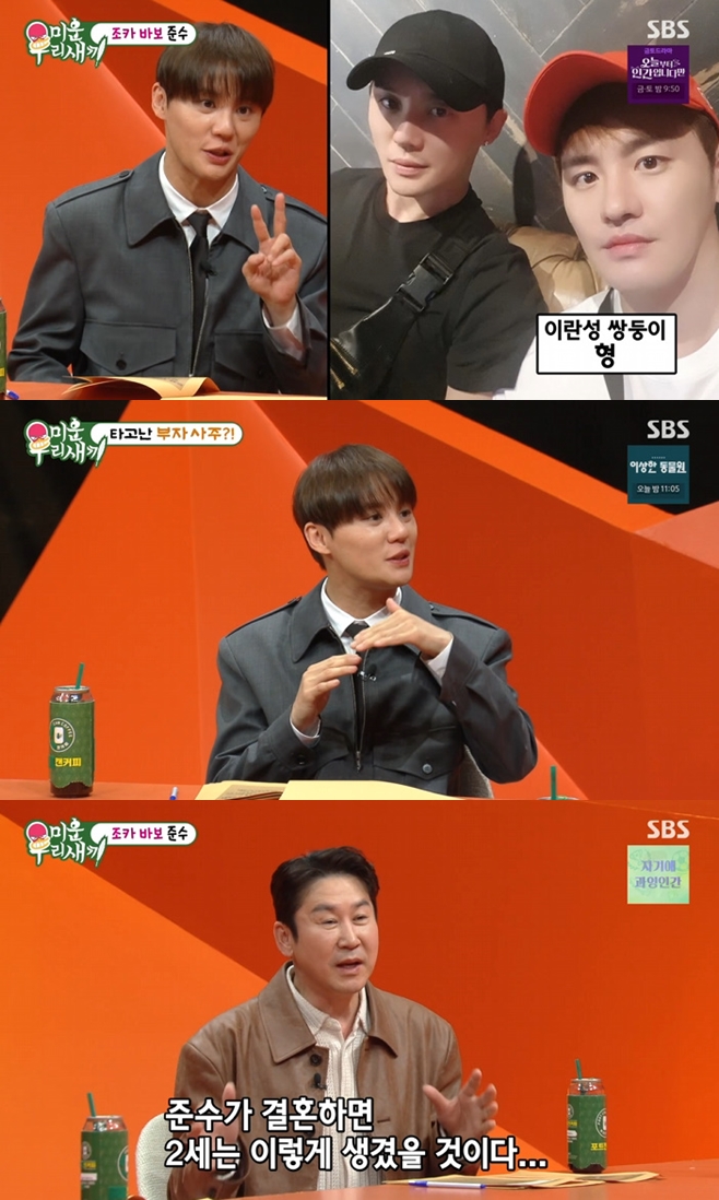 �̿� �츮 ����