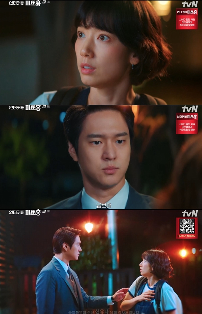 ���Ŀ�� �̾�ȫ