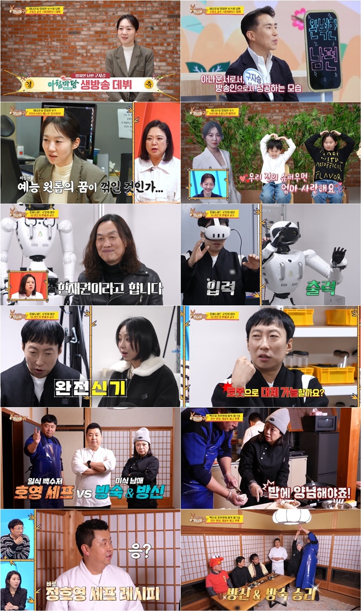 Ƽ���̵��ϸ� ����