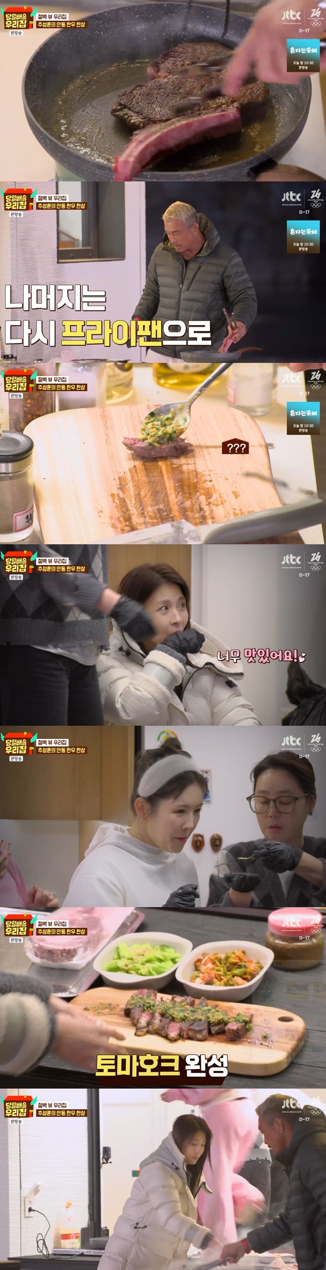 Ƽ���̵��ϸ� ����