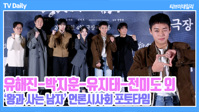 Ƽ���̵��ϸ� ����