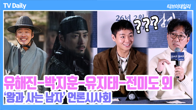 Ƽ���̵��ϸ� ����