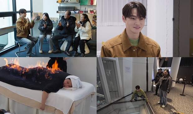 Ƽ���̵��ϸ� ����