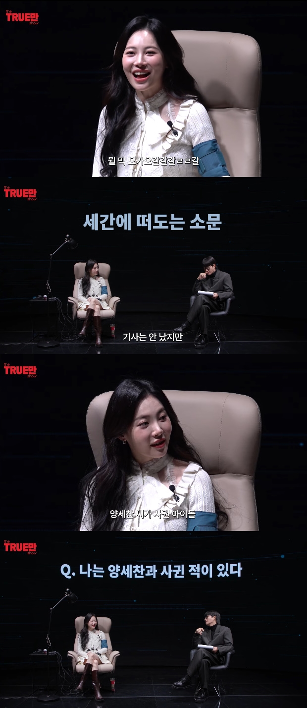 ƼºêÀ̵¥Àϸ® Æ÷Åä