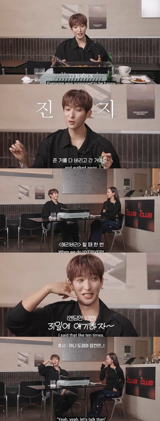 Ƽ���̵��ϸ� ����