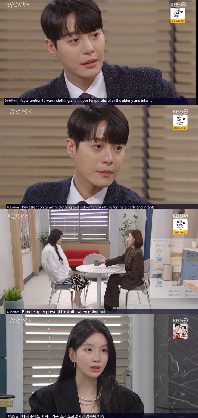 Ƽ���̵��ϸ� ����