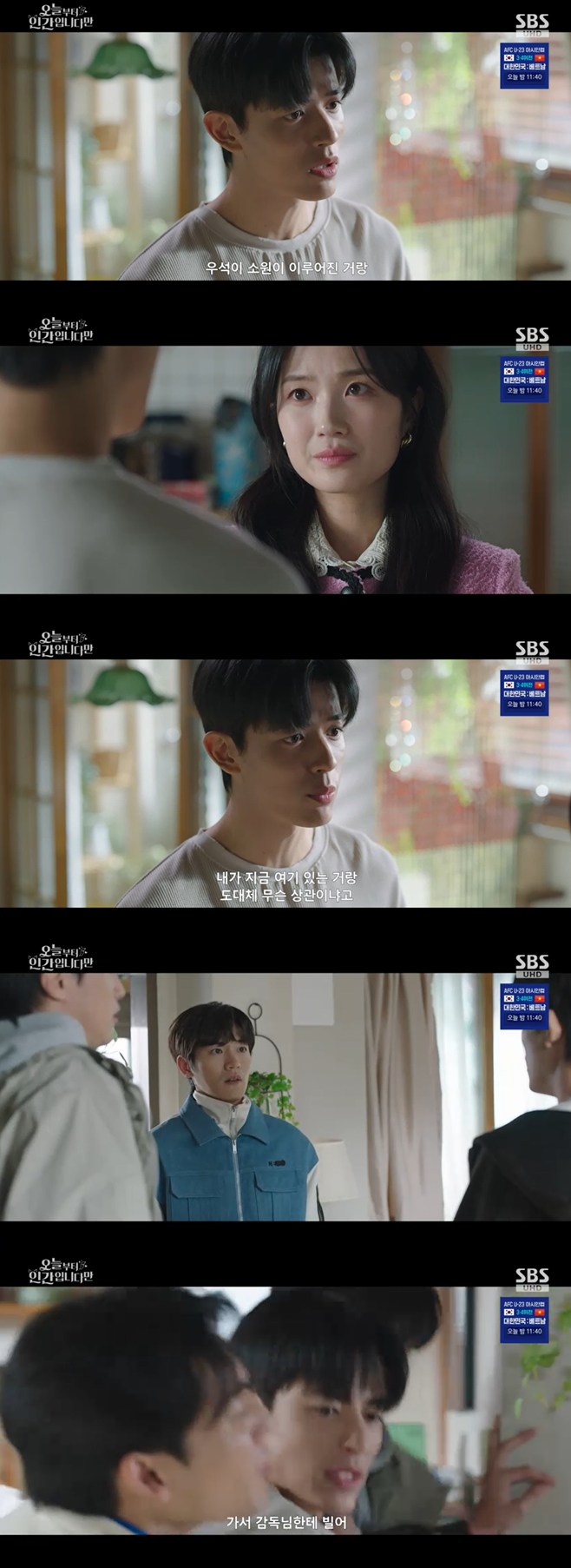 ƼºêÀ̵¥Àϸ® Æ÷Åä