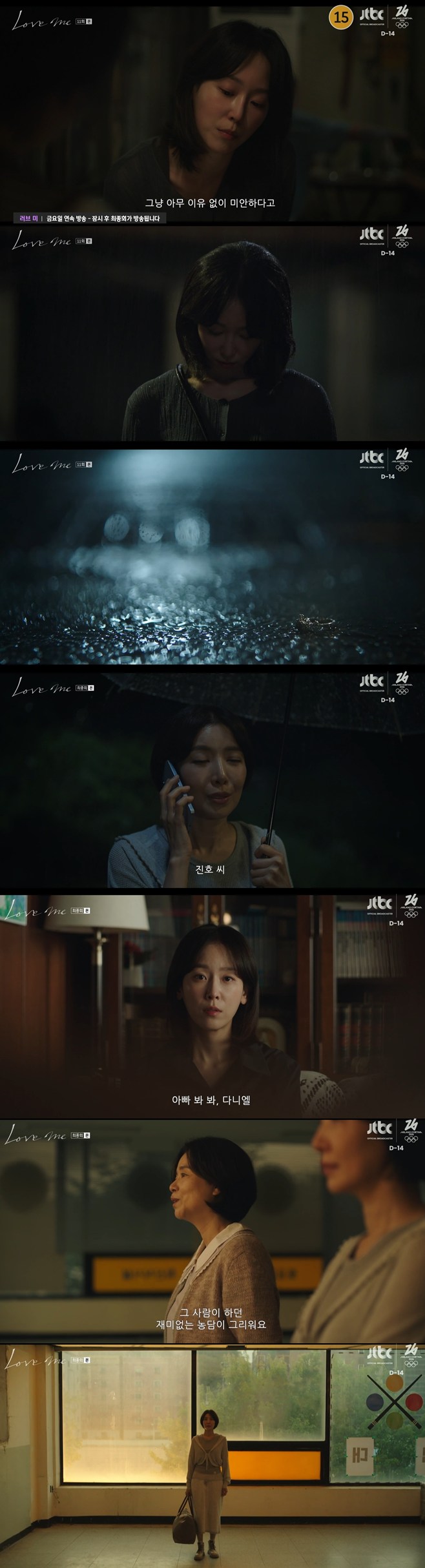 Ƽ���̵��ϸ� ����