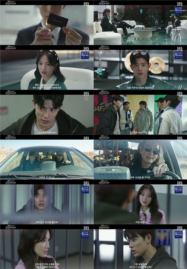 ƼºêÀ̵¥Àϸ® Æ÷Åä