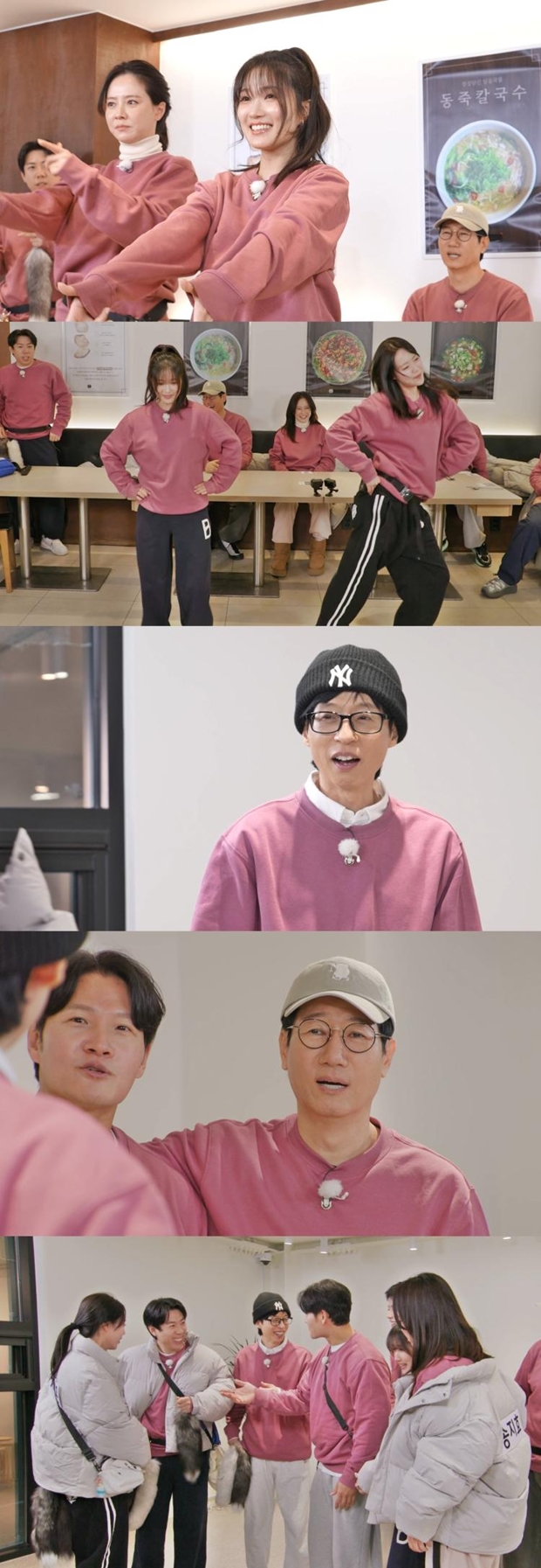 Ƽ���̵��ϸ� ����