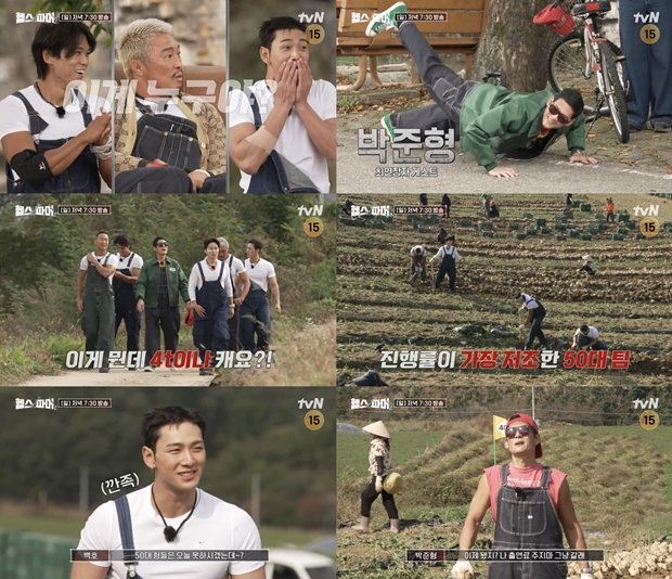 Ƽ���̵��ϸ� ����