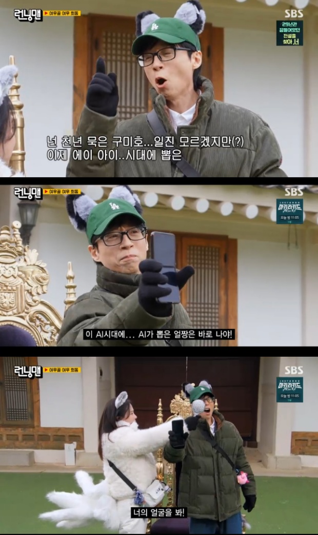 ���缮 ����ȿ