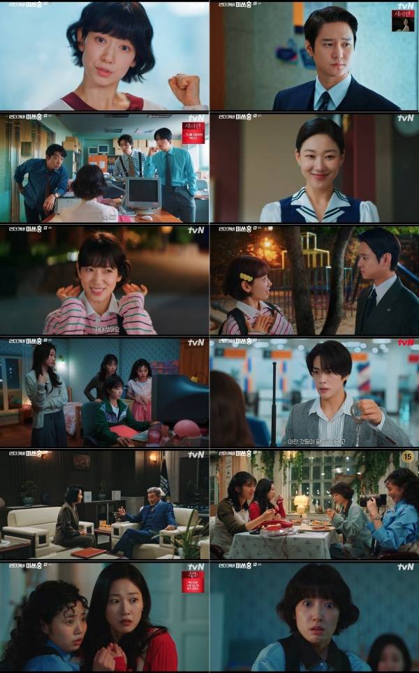 Ƽ���̵��ϸ� ����