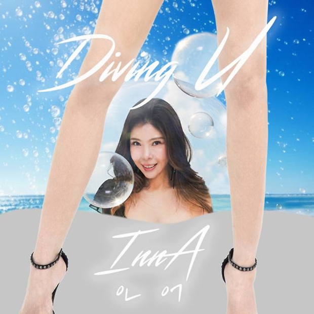 Ƽ���̵��ϸ� ����