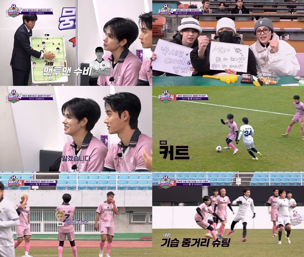 ƼºêÀ̵¥Àϸ® Æ÷Åä