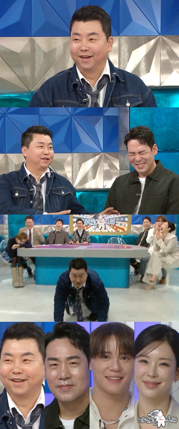 ¶óµð¿À½ºÅ¸