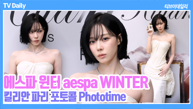 ƼºêÀ̵¥Àϸ® Æ÷Åä