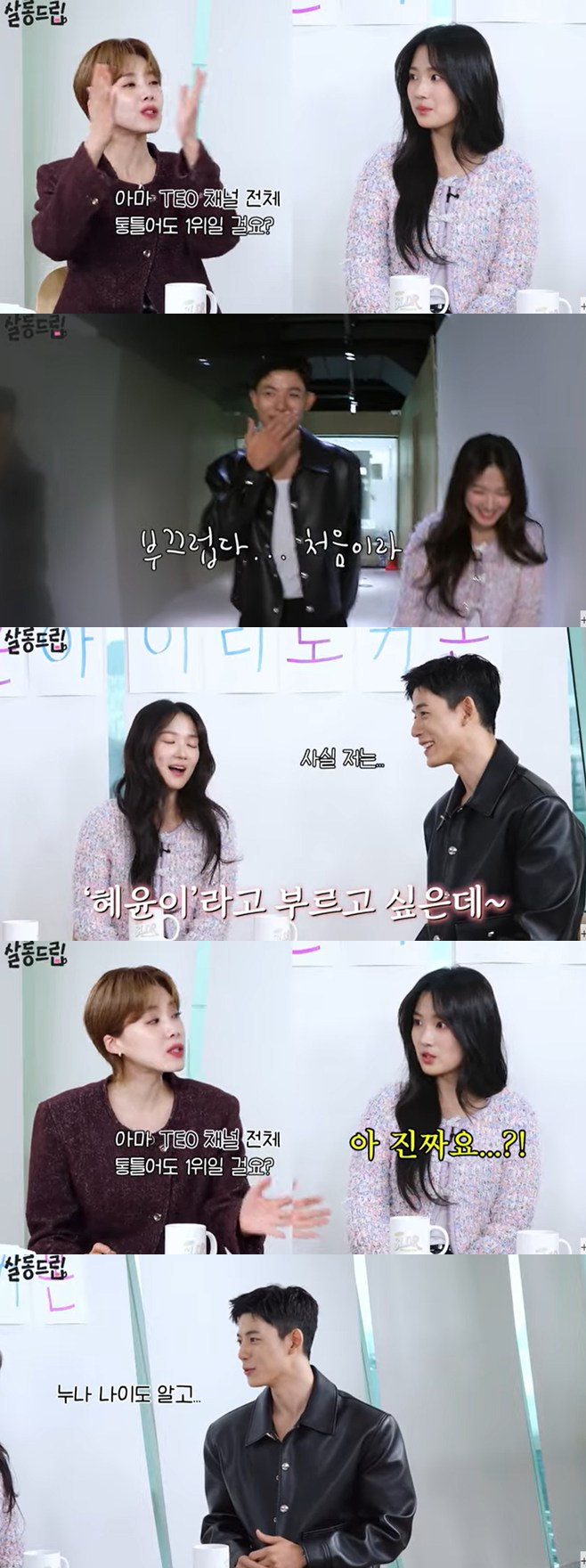 Ƽ���̵��ϸ� ����